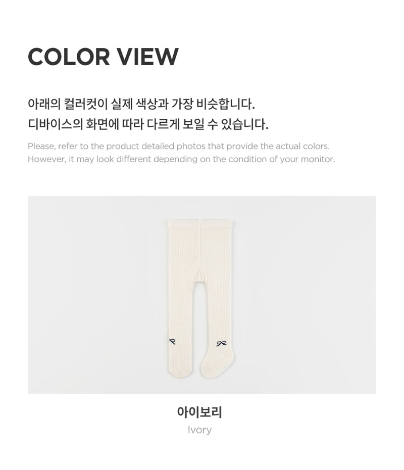 Kids Clara - Korean Baby Fashion - #onlinebabyshop - Valerie Baby Tights (set of 5) - 6