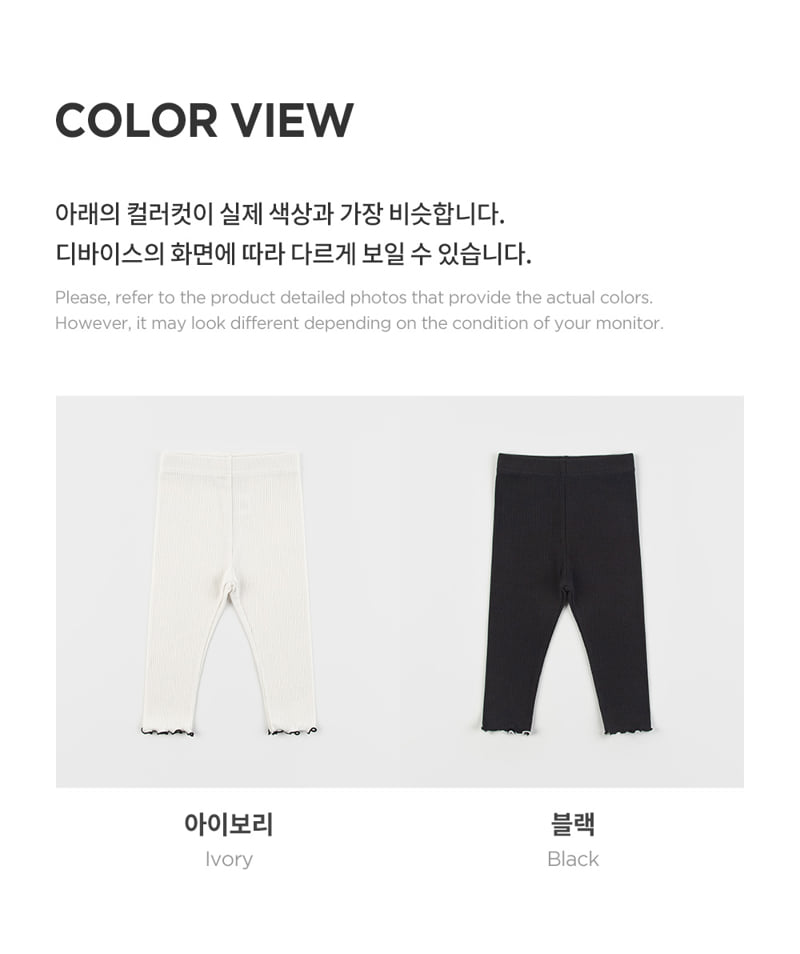 Kids Clara - Korean Baby Fashion - #onlinebabyshop - Burnia Baby Leggings - 7