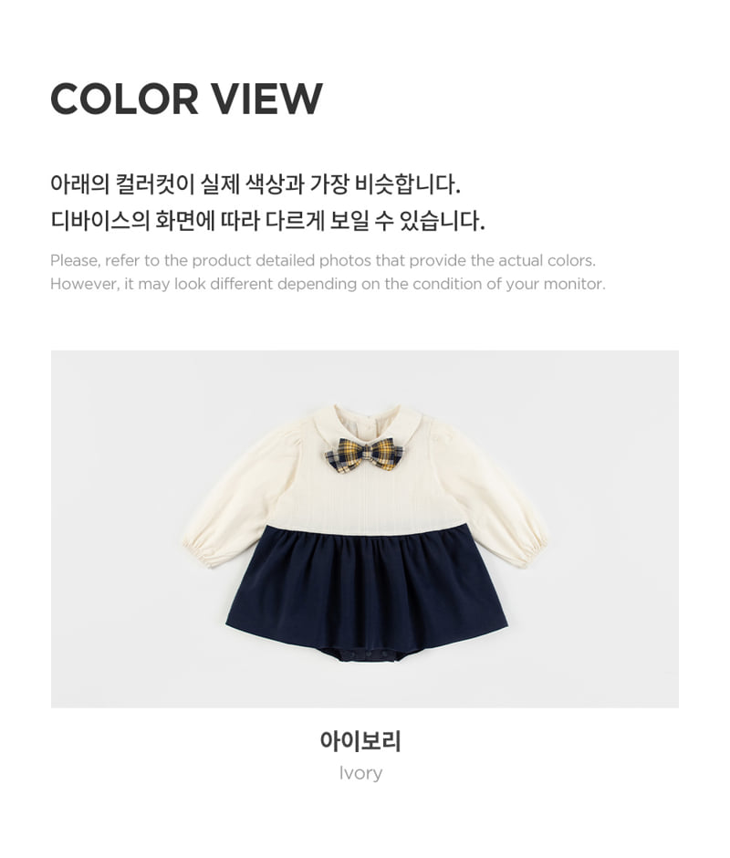 Kids Clara - Korean Baby Fashion - #smilingbaby - Tinsley Body Suit - 6