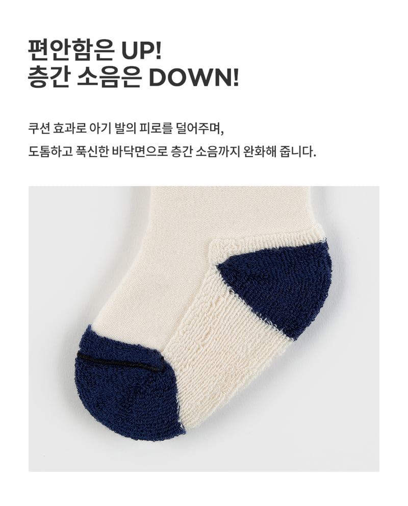 Kids Clara - Korean Baby Fashion - #onlinebabyshop - Pf Baby Knee Socks (set of 5) - 4