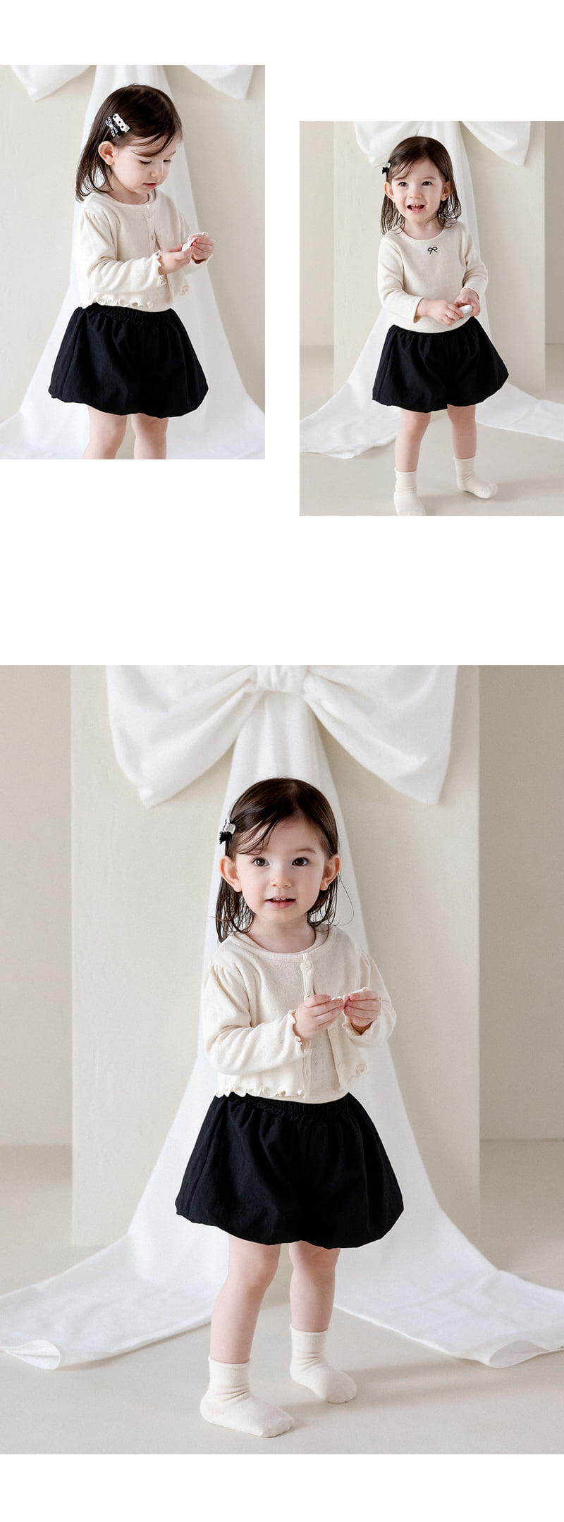Kids Clara - Korean Baby Fashion - #smilingbaby - Pico Balloon Baby Skirt Pants - 6