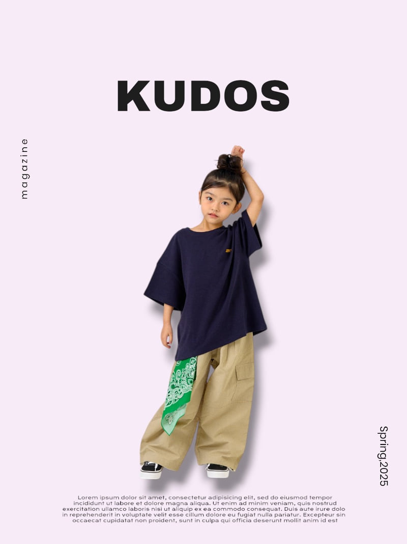 Kudos - Korean Children Fashion - #discoveringself - Jungle Cargo Pants - 5