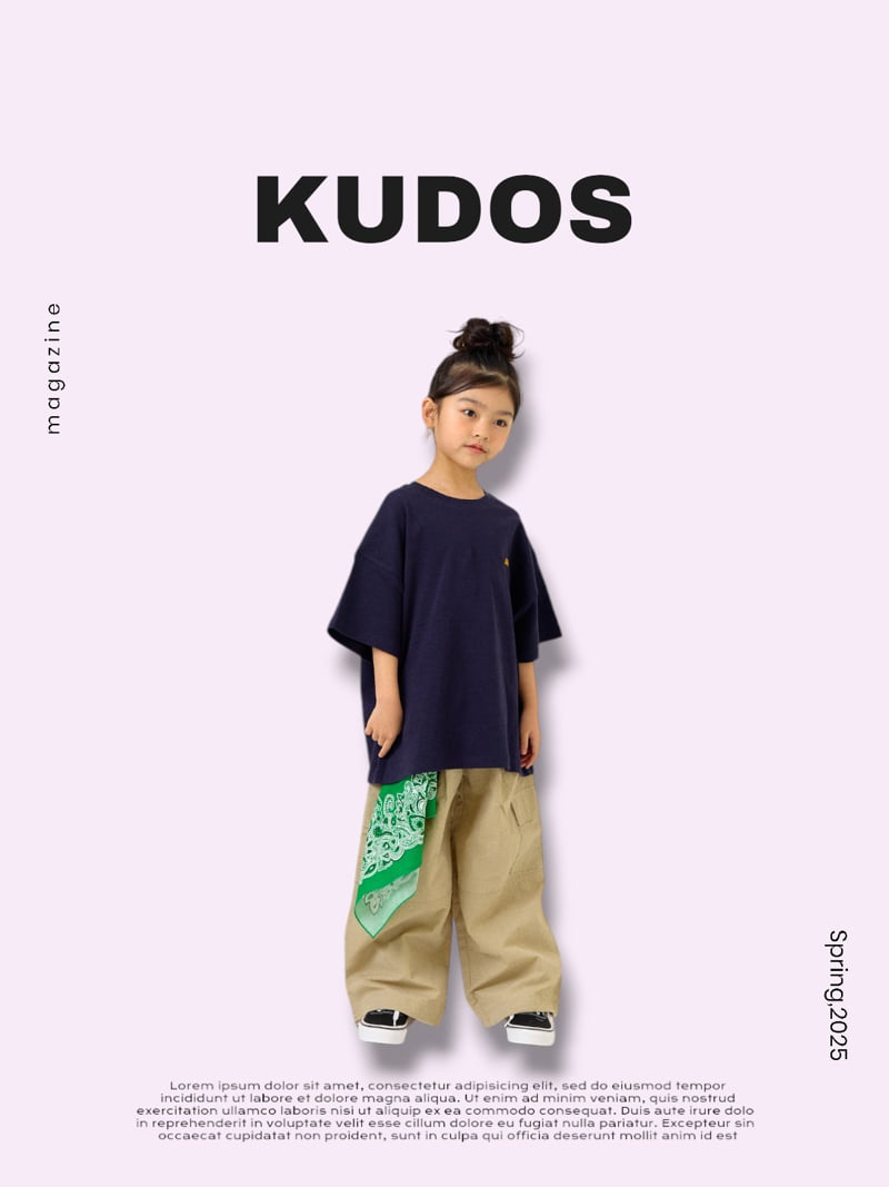 Kudos - Korean Children Fashion - #fashionkids - Jungle Cargo Pants - 6