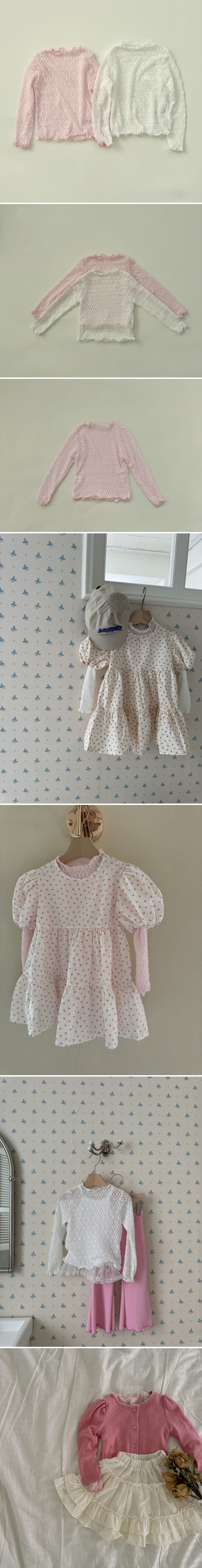 Le petitmot - Korean Children Fashion - #fashionkids - Ellis Wave Tee