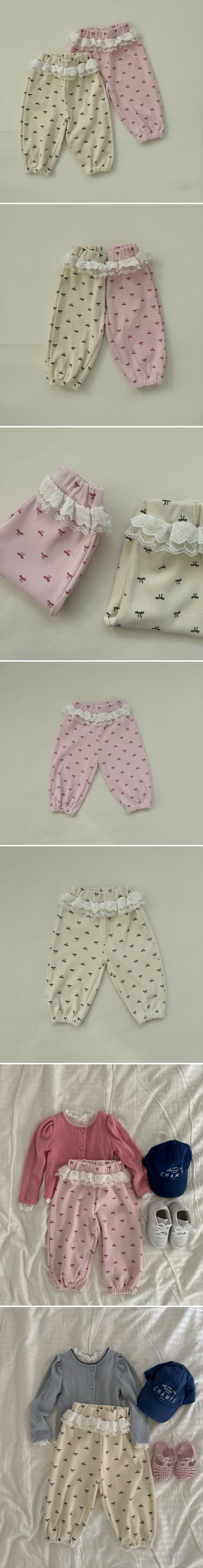 Le petitmot - Korean Children Fashion - #magicofchildhood - Ribbon Lace Waffle Pants