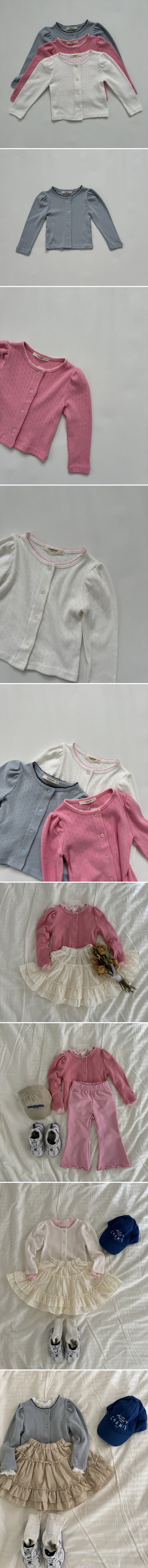 Le petitmot - Korean Children Fashion - #minifashionista - Lovely Cardigan