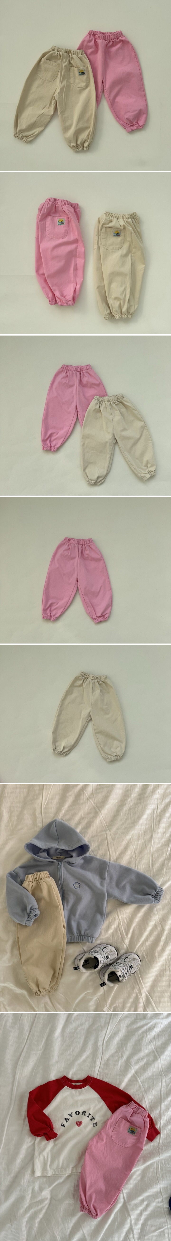 Le petitmot - Korean Children Fashion - #prettylittlegirls - Salt Cotton Jogger Pants