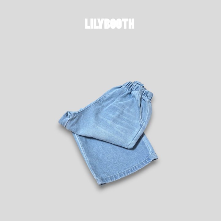 Lilybooth - Korean Children Fashion - #designkidswear - Hip Wide Denim Pants - 2