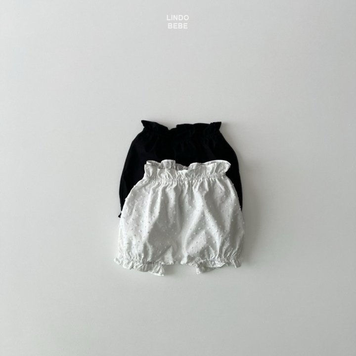 Lindo - Korean Baby Fashion - #babyoninstagram - Bebe Simple Bloomer