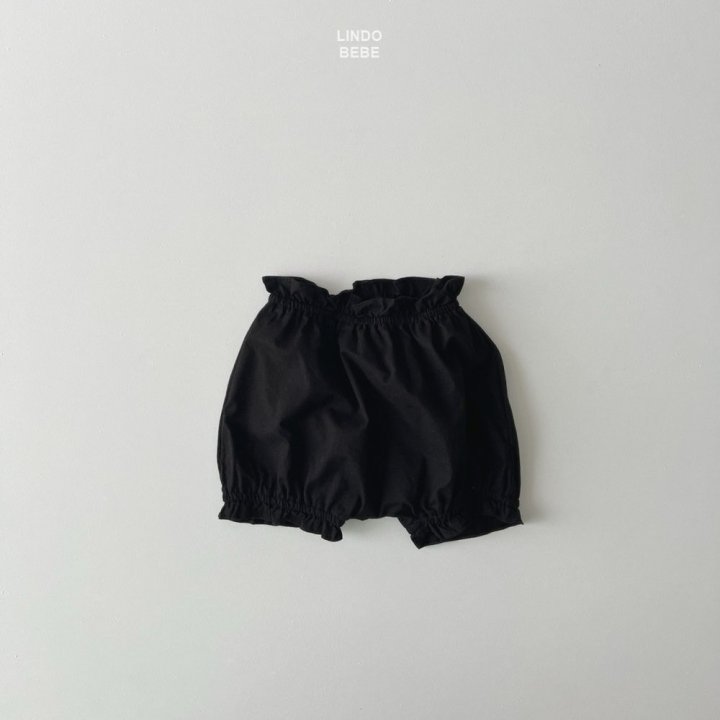 Lindo - Korean Baby Fashion - #babyoutfit - Bebe Simple Bloomer - 3