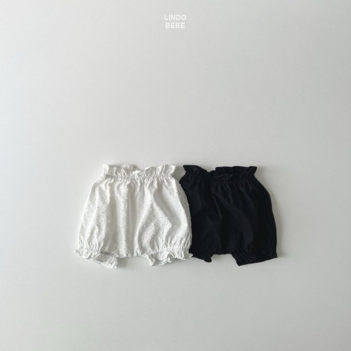 Lindo - Korean Baby Fashion - #babyoutfit - Bebe Simple Bloomer - 4
