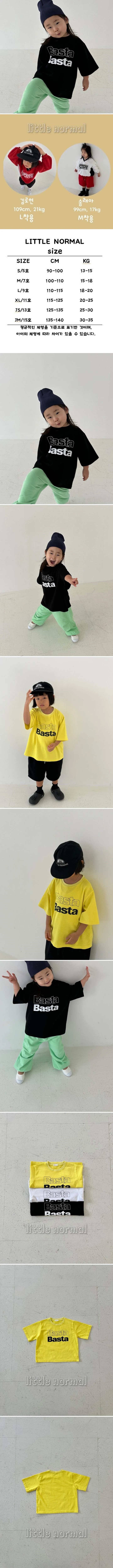 Little Normal - Korean Children Fashion - #minifashionista - Basta Tee