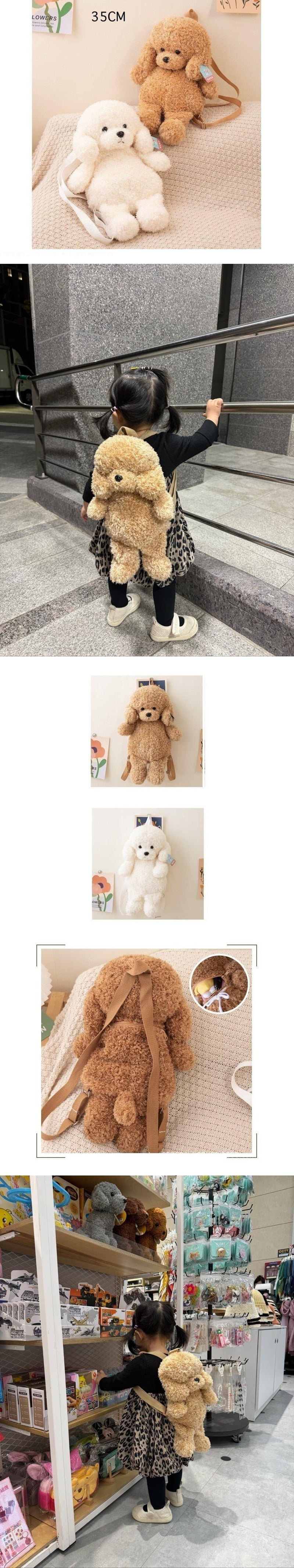 Little Rabbit - Korean Children Fashion - #childrensboutique - Poodle Bag