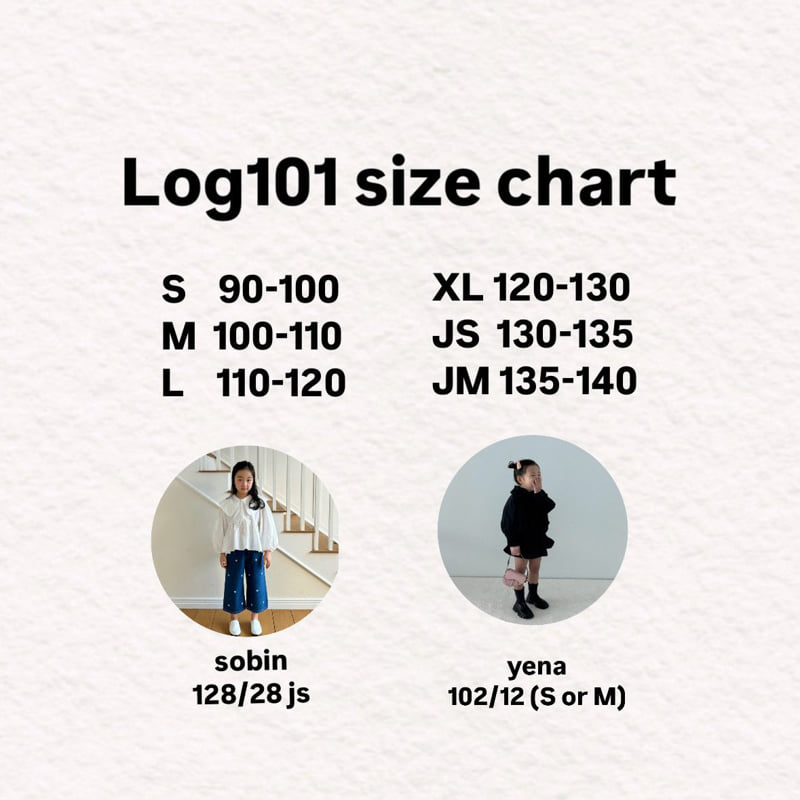 Log101 - Korean Children Fashion - #littlefashionista - Bom Bom Jacket - 12