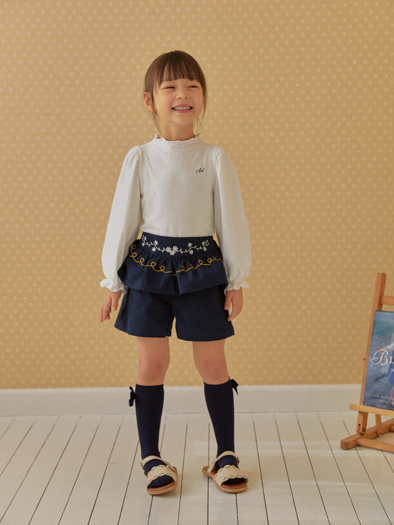 Lolobole - Korean Children Fashion - #prettylittlegirls - Antique Frill Pants - 4