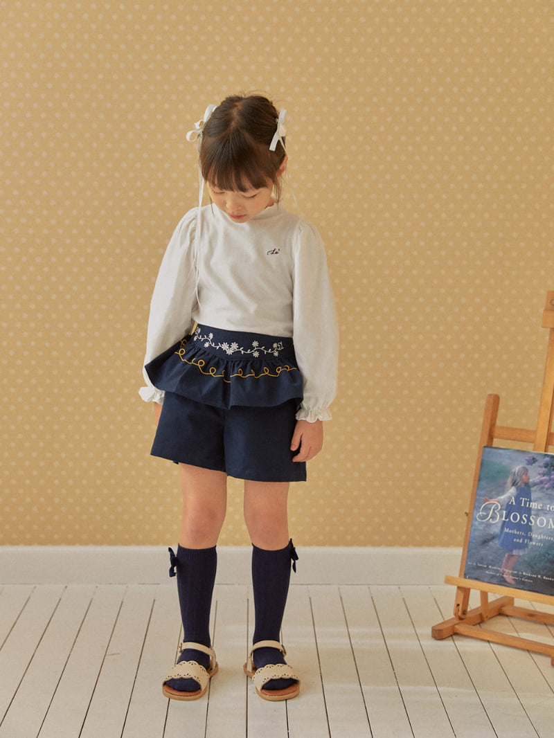 Lolobole - Korean Children Fashion - #childofig - Antique Frill Pants - 5