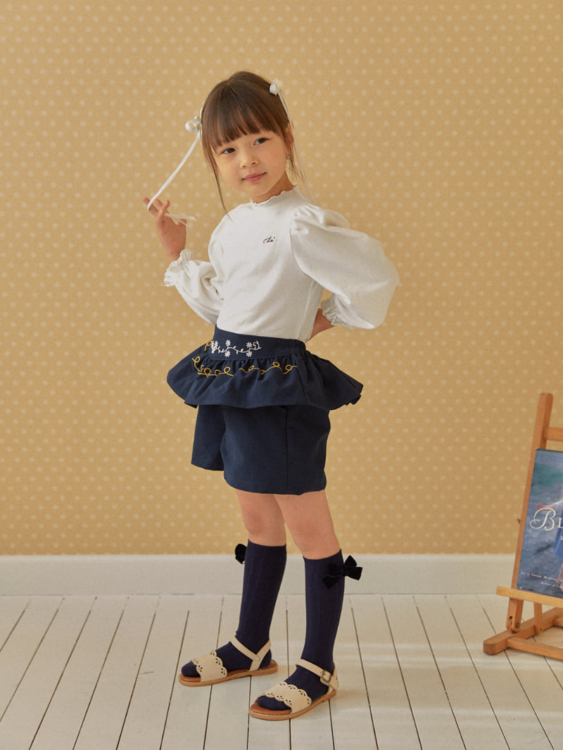Lolobole - Korean Children Fashion - #childrensboutique - Antique Frill Pants - 6