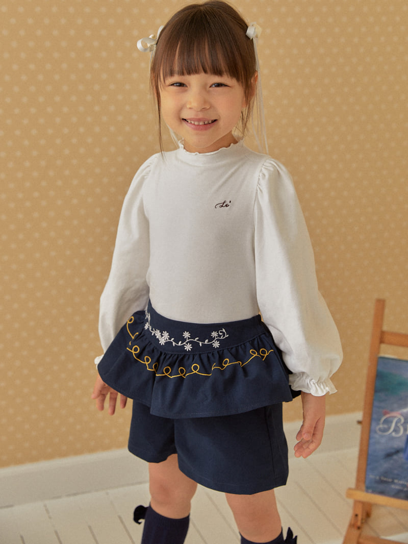 Lolobole - Korean Children Fashion - #designkidswear - Antique Frill Pants - 7