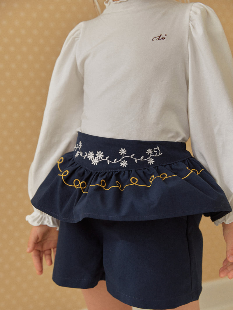Lolobole - Korean Children Fashion - #discoveringself - Antique Frill Pants - 8