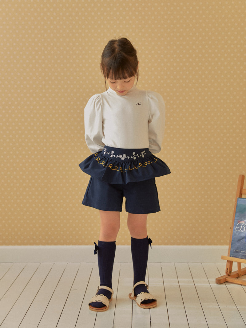 Lolobole - Korean Children Fashion - #prettylittlegirls - Antique Frill Pants - 3