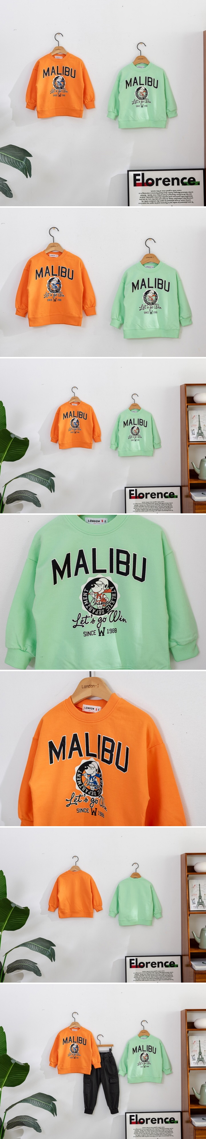 London I - Korean Children Fashion - #designkidswear - Malibu Tee