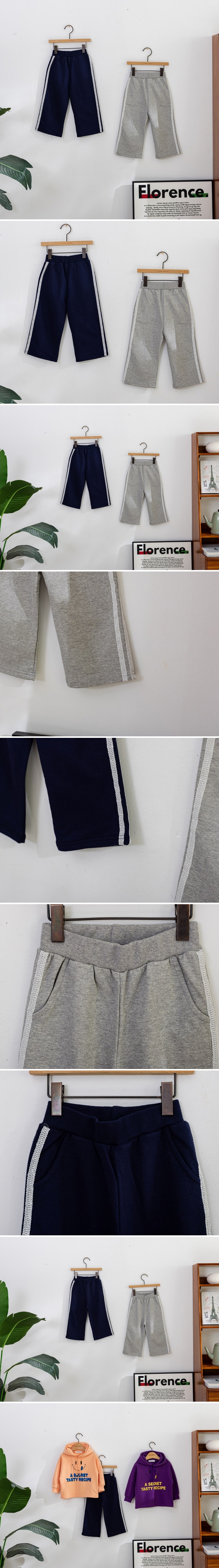 London I - Korean Children Fashion - #kidsshorts - Lace Wide Pants