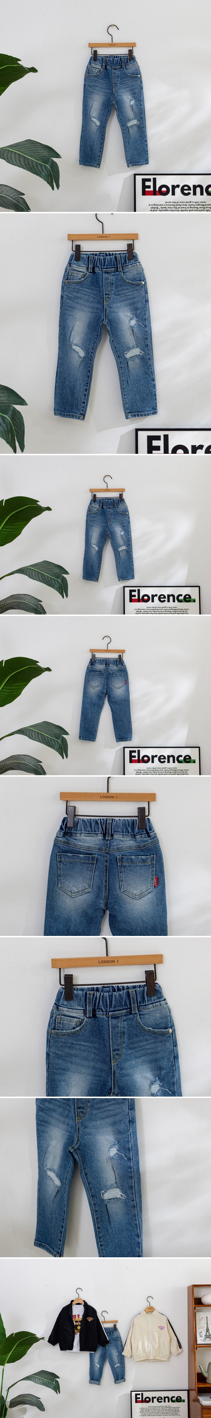 London I - Korean Children Fashion - #magicofchildhood - Vintage Jeans