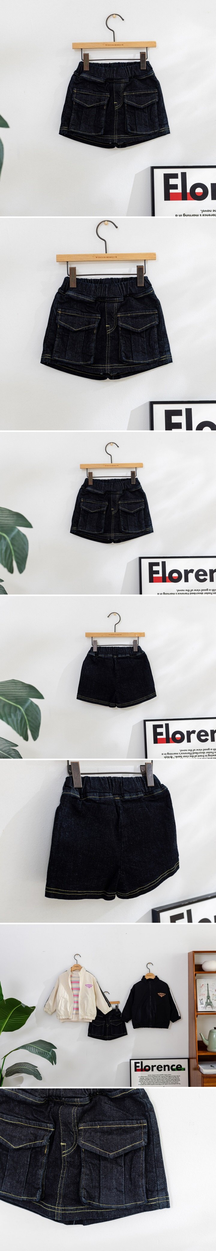 London I - Korean Children Fashion - #minifashionista - Denim Skirt Pants