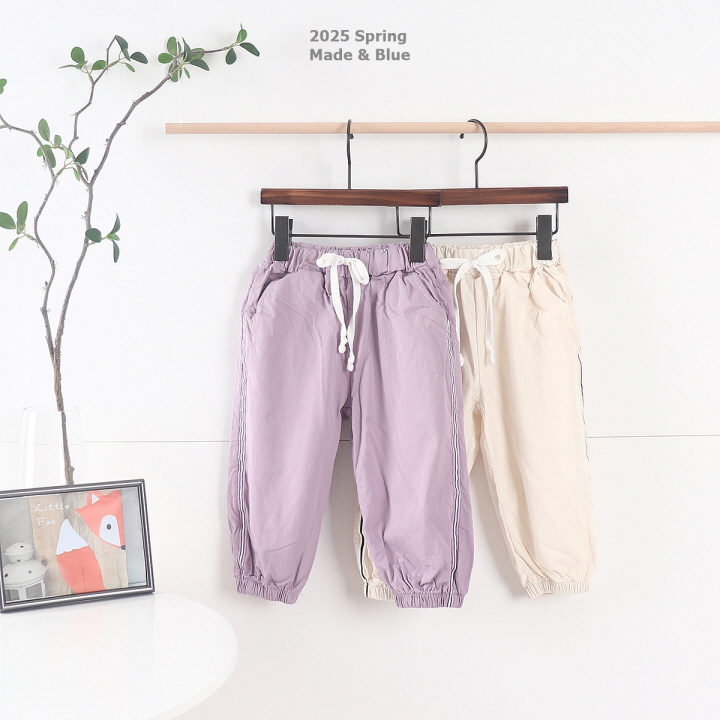 Tape Jogger Pants by Made Blue for Child - view 5
