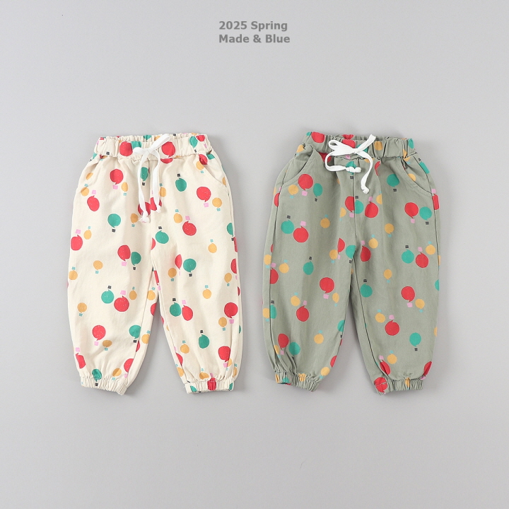 Hot Air Balloon Jogger Pants by Made Blue for Child - view 8