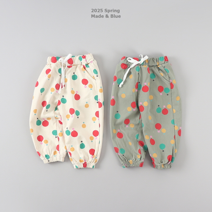 Hot Air Balloon Jogger Pants by Made Blue for Child - view 9