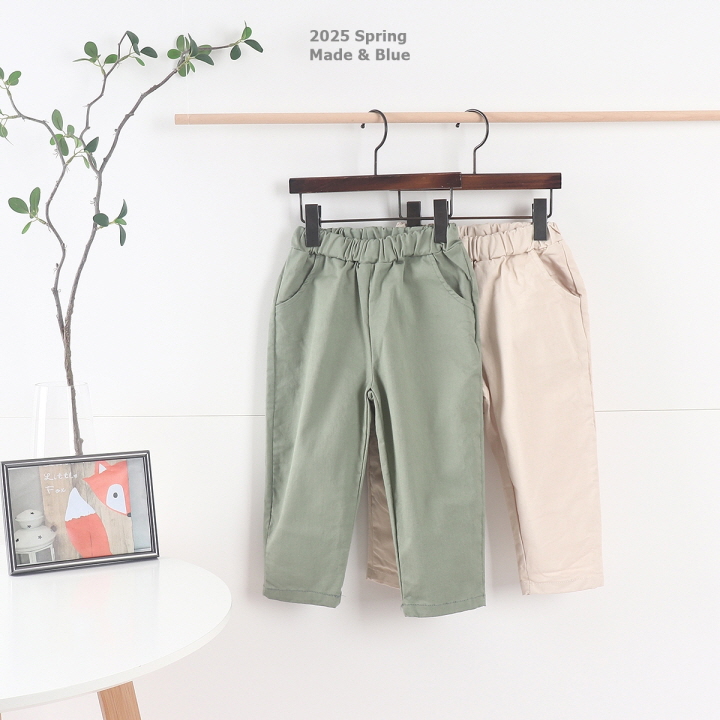Span Baggy Pants by Made Blue for Child - view 7