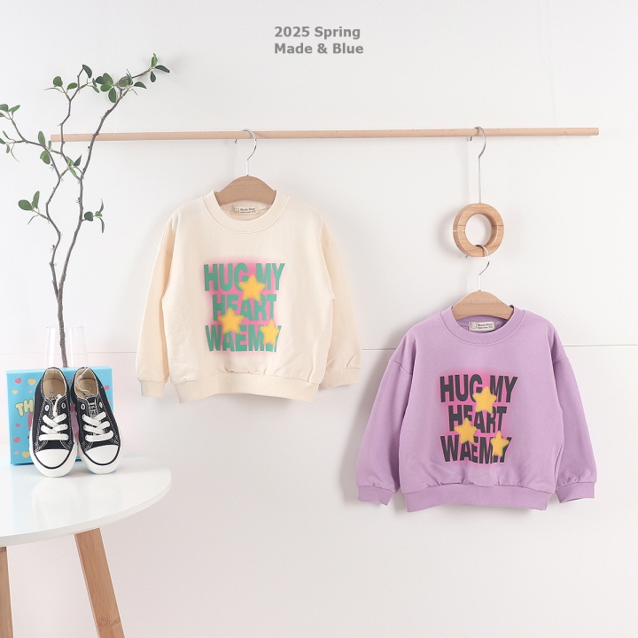 Made Blue - Korean Children Fashion - #kidsstore - Hug Tee - 7