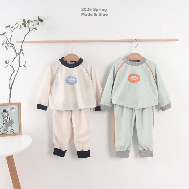 Made Blue - Korean Children Fashion - #kidzfashiontrend - Line Top Bottom Set