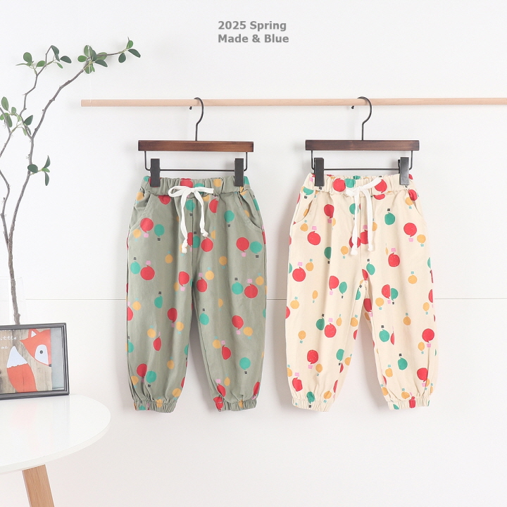 Hot Air Balloon Jogger Pants by Made Blue for Child - view 1