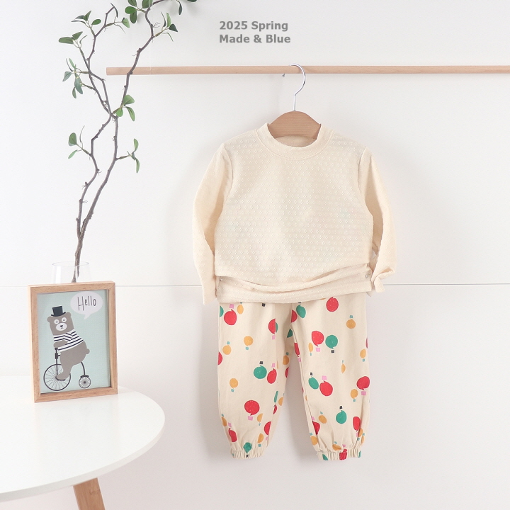 Hot Air Balloon Jogger Pants by Made Blue for Child - view 2