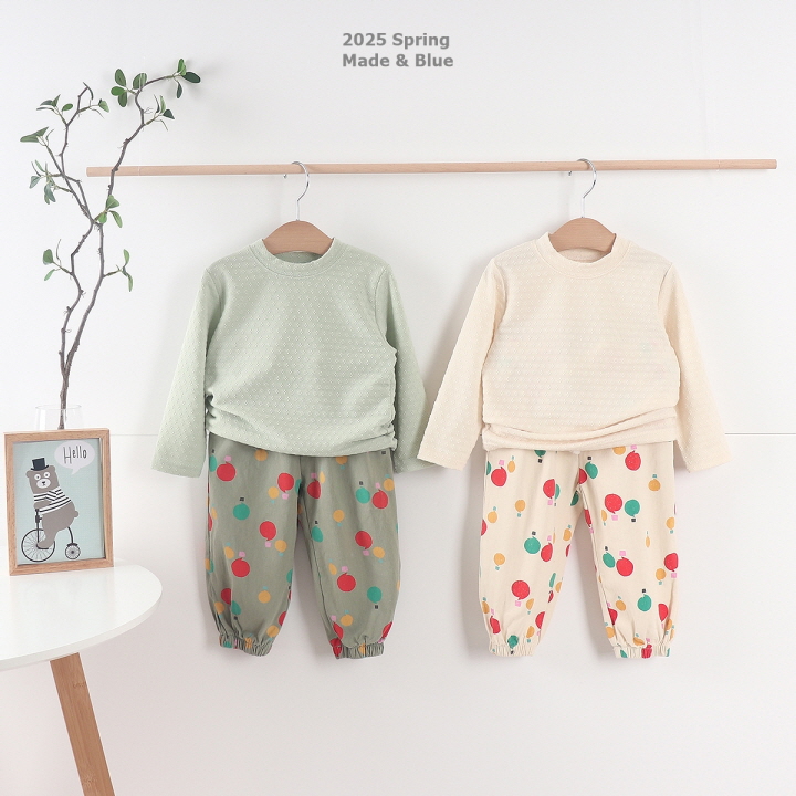Hot Air Balloon Jogger Pants by Made Blue for Child - view 3