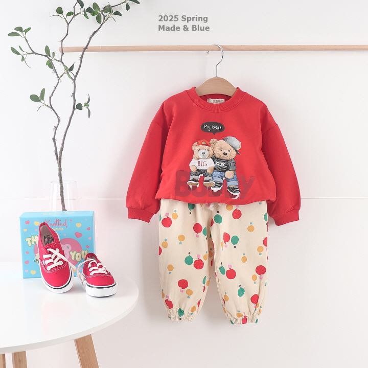 Hot Air Balloon Jogger Pants by Made Blue for Child - view 4