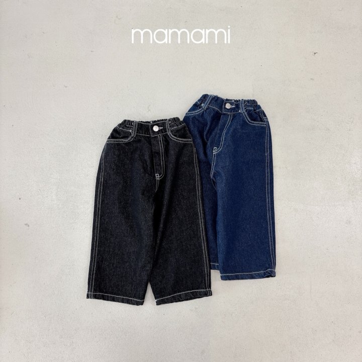 Mamami - Korean Children Fashion - #childofig - Pintuck Raw Denim Pants