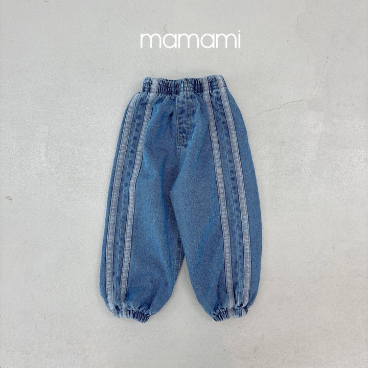 Mamami - Korean Children Fashion - #childrensboutique - Denim Jogger Pants