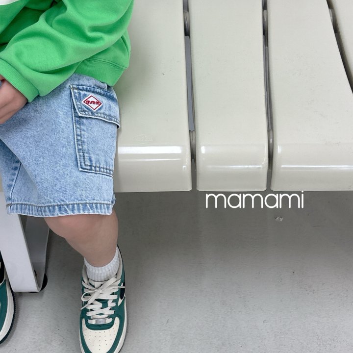 Mamami - Korean Children Fashion - #kidsshorts - Cargo Snow Pants - 9