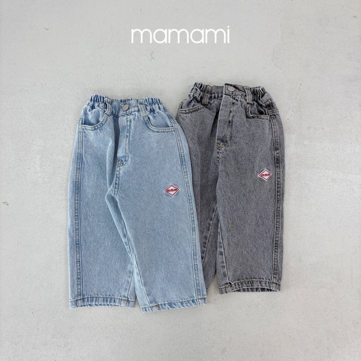 Mamami - Korean Children Fashion - #prettylittlegirls - Wide Snow Pants