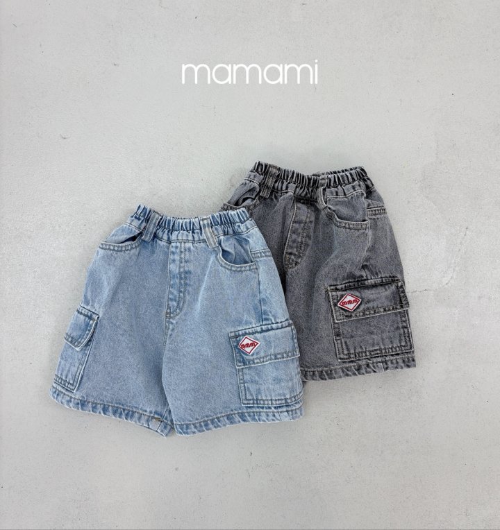 Mamami - Korean Children Fashion - #todddlerfashion - Cargo Snow Pants