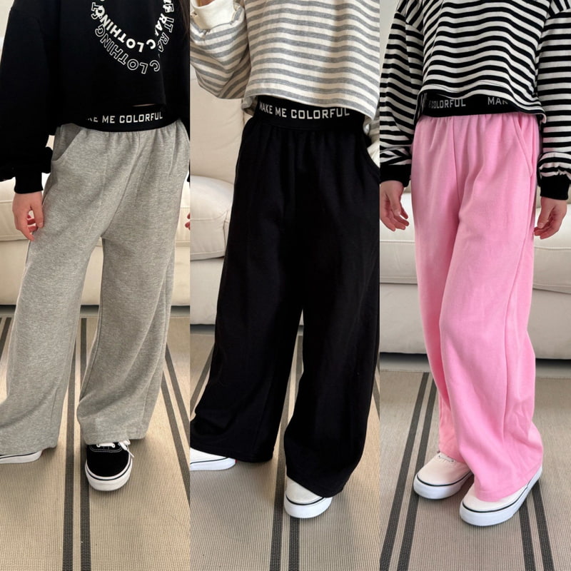 Matilda & Lee - Korean Children Fashion - #Kfashion4kids - Make Band Pants