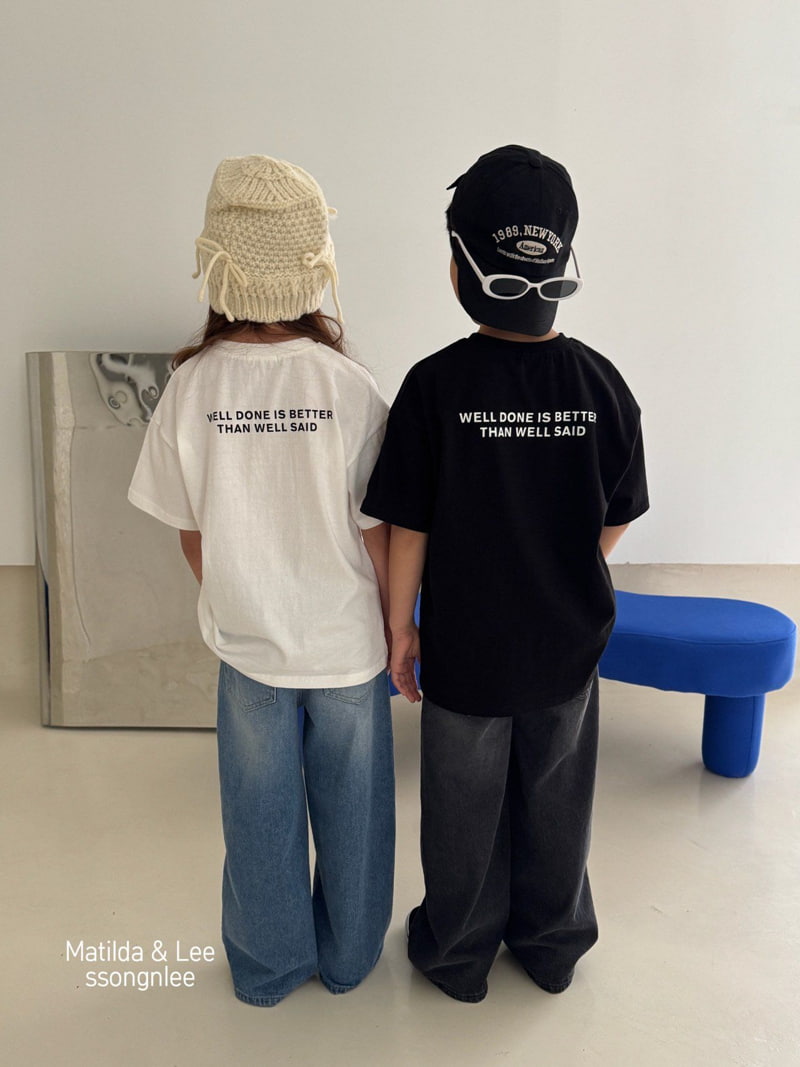 Matilda & Lee - Korean Children Fashion - #Kfashion4kids - Lettering Short Sleeve Tee - 8