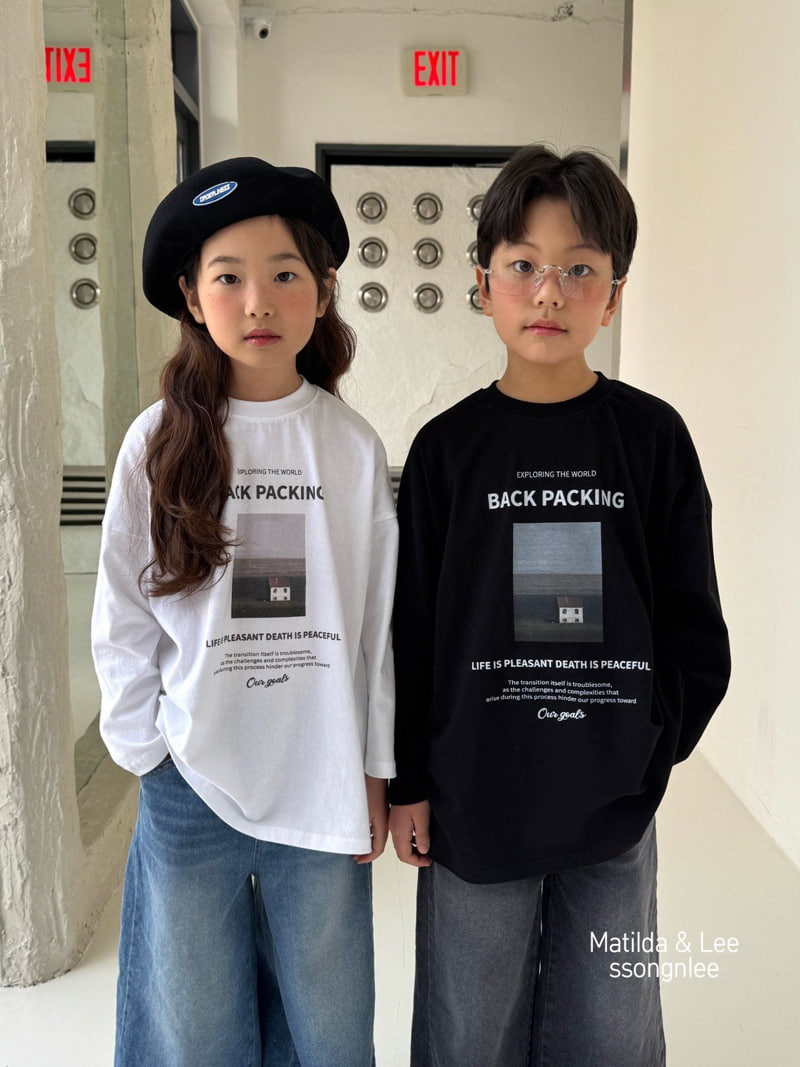 Matilda & Lee - Korean Children Fashion - #childrensboutique - Backpacking Tee