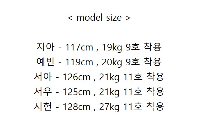 Matilda & Lee - Korean Children Fashion - #designkidswear - Bermuda Cargo Pants - 2