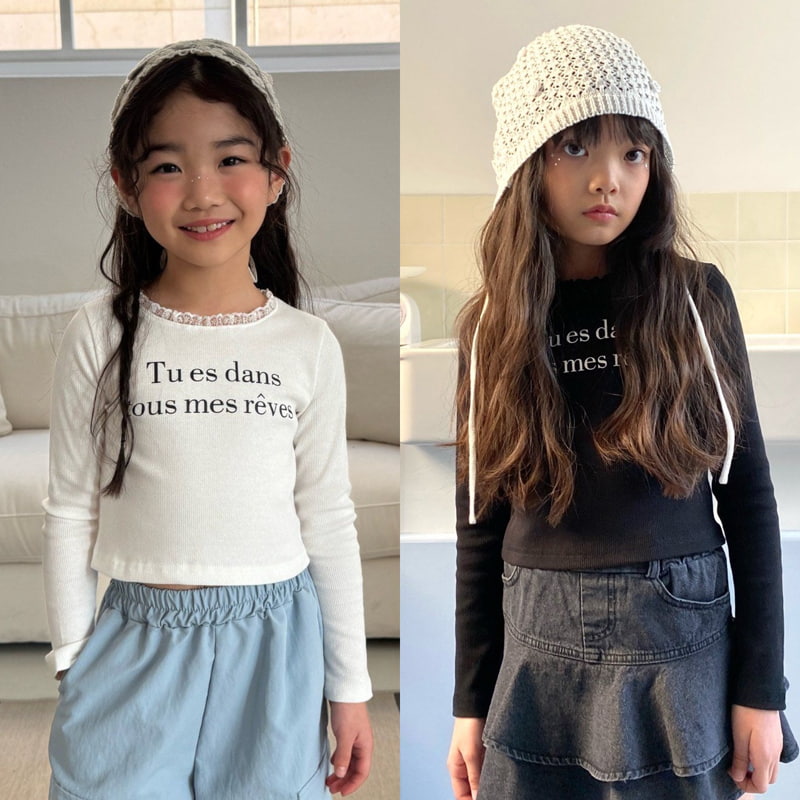 Matilda & Lee - Korean Children Fashion - #prettylittlegirls - Ribbed Lace Tee