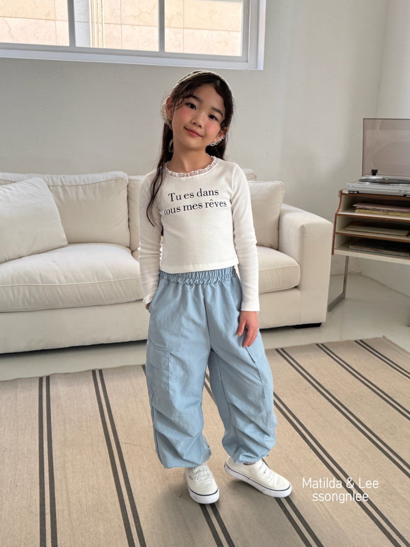 Matilda & Lee - Korean Children Fashion - #stylishchildhood - Loose fit Jogger Pants - 10