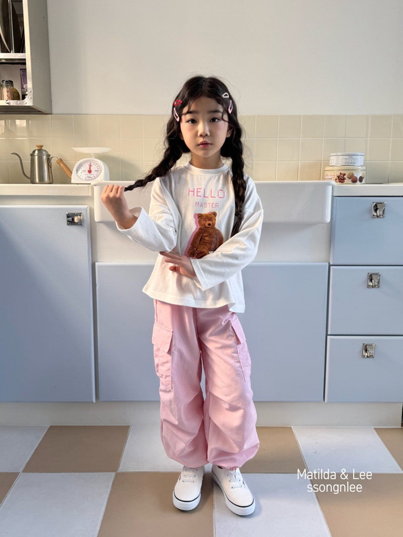 Matilda & Lee - Korean Children Fashion - #todddlerfashion - Loose fit Jogger Pants - 8